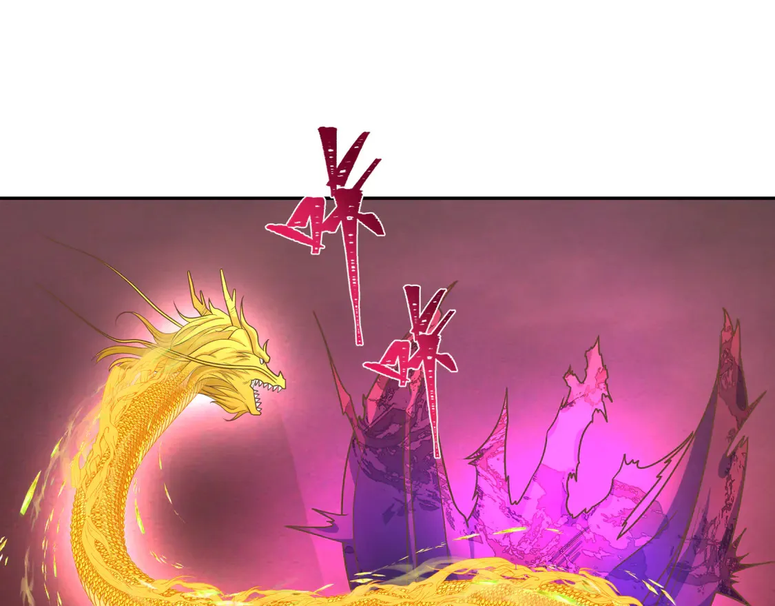 第260话 神之力！89