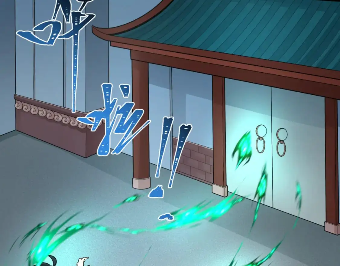 第204话 身份暴露！54