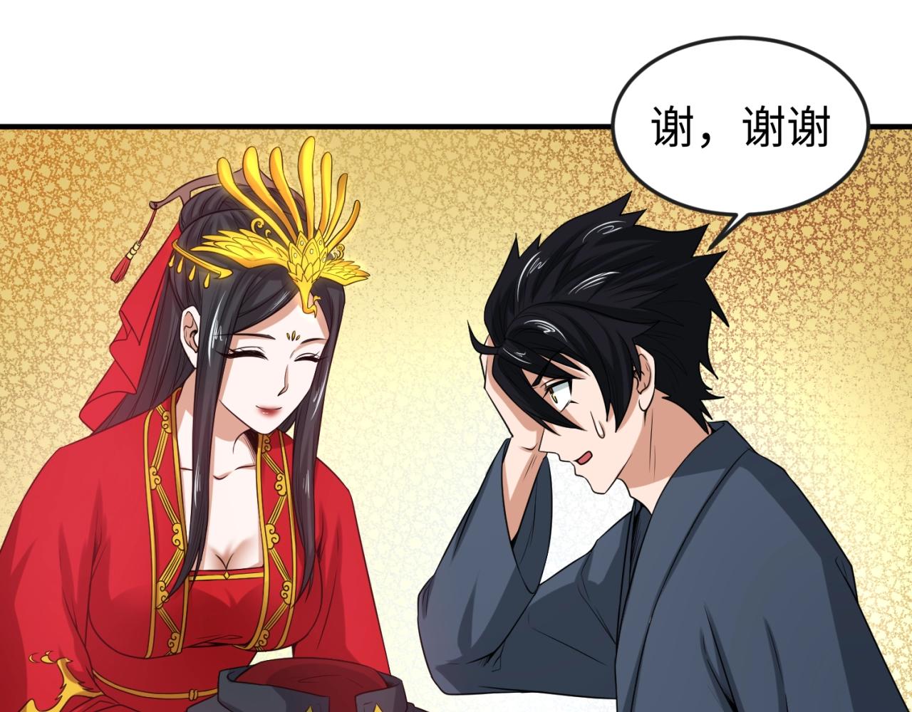 第18话测试！25