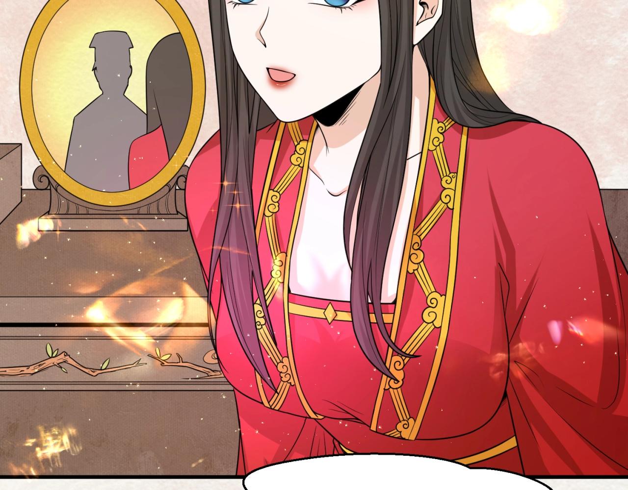 第14话萱华86