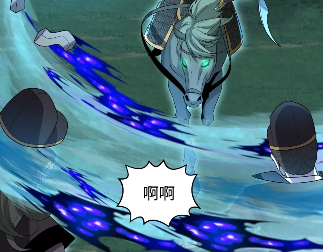 第186话 童童复活！33
