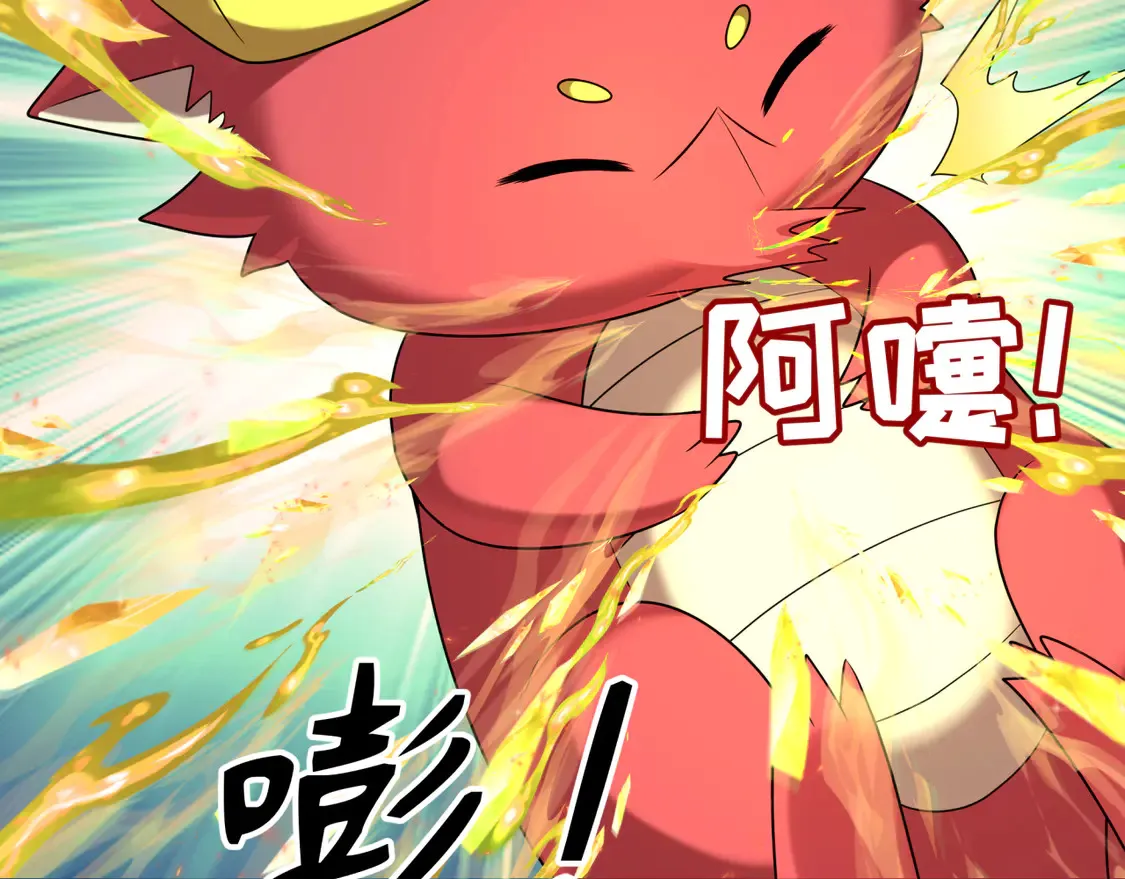 第260话 神之力！62