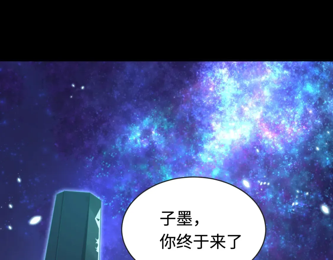 第181话 冥界，忘川91
