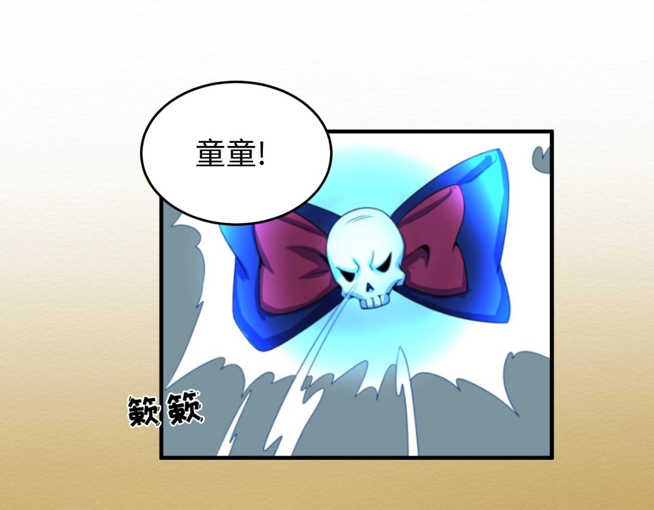第18话测试！91