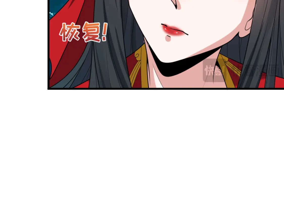 第168话 海妖vs海盗！81