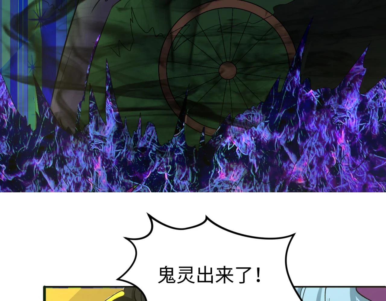 第119话 最后一搏！37