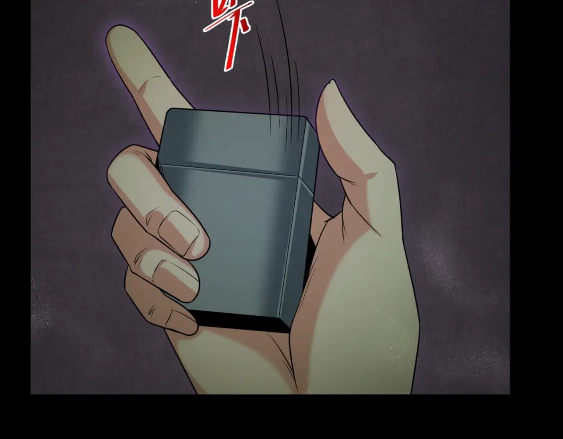 第157话 多重地狱！44