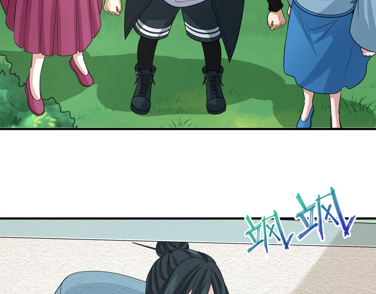 第67话绑定鬼画！10