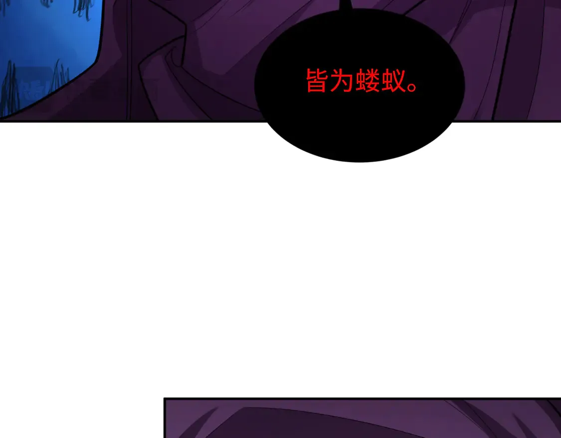 第277话 绝望神临！112