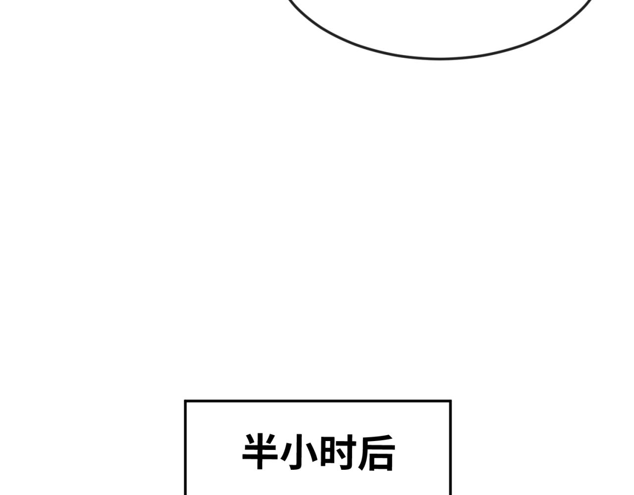 第29话大战S级！65