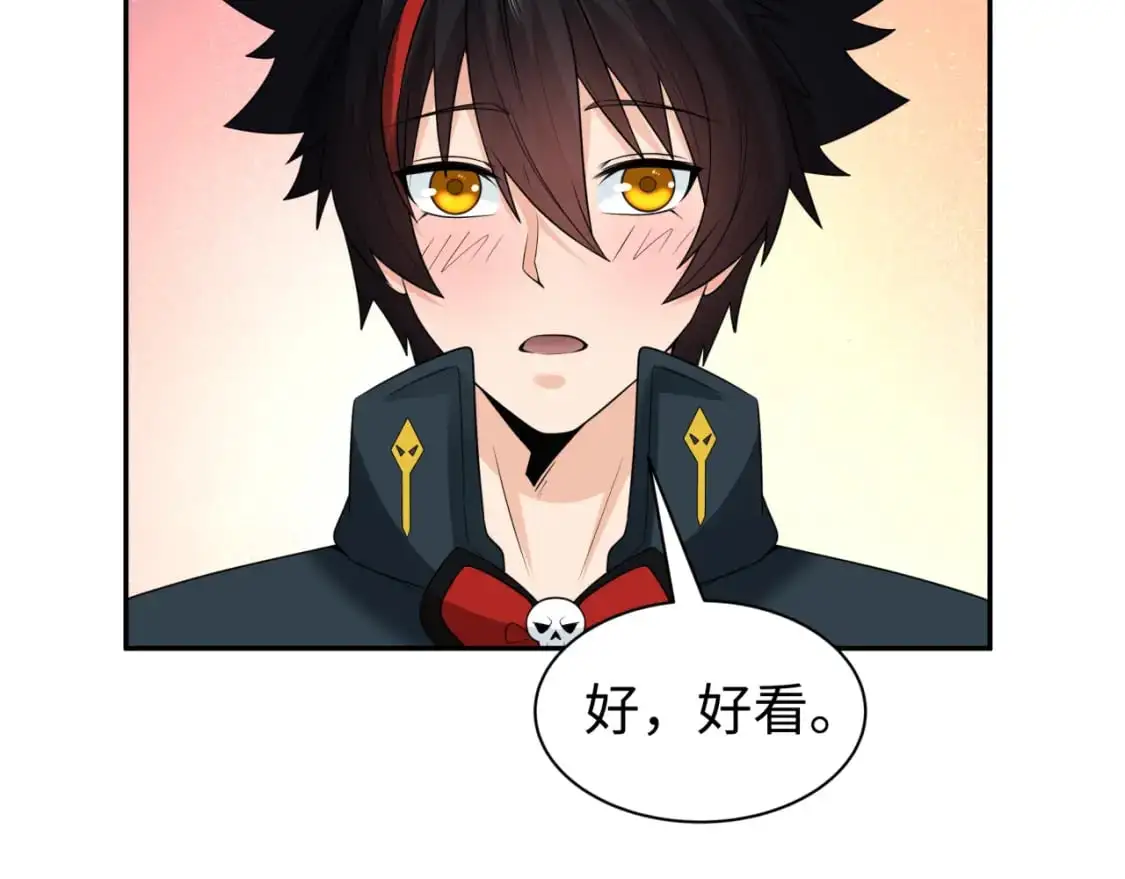 第210话 绫罗的复苏任务！86