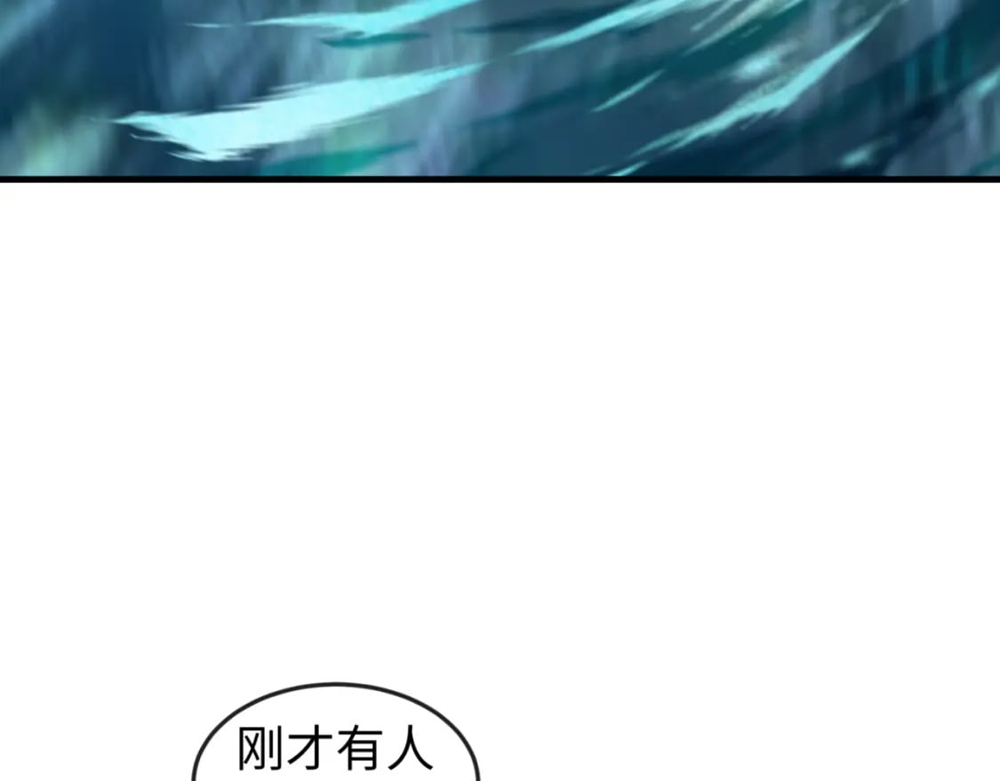 第168话 海妖vs海盗！87