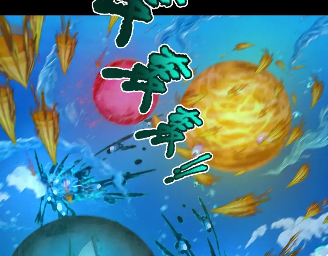 第201话 水鬼小柔！95