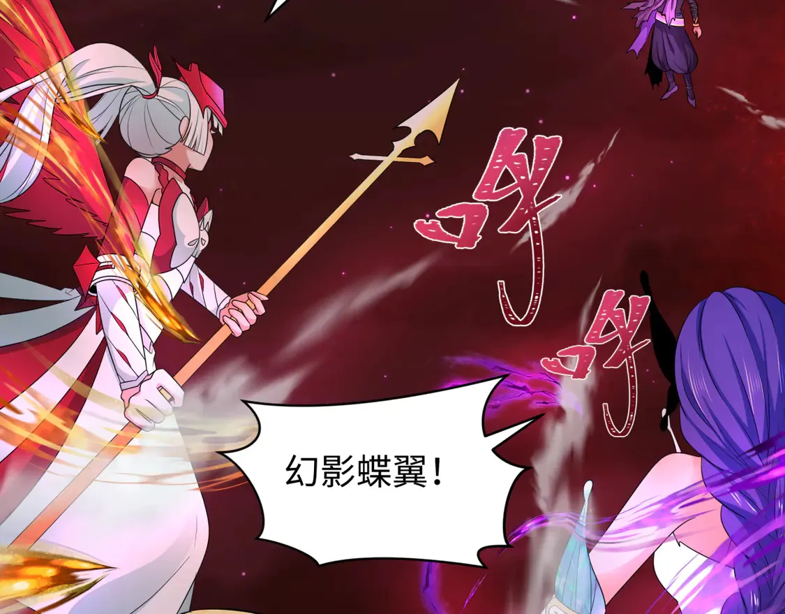 第277话 绝望神临！100