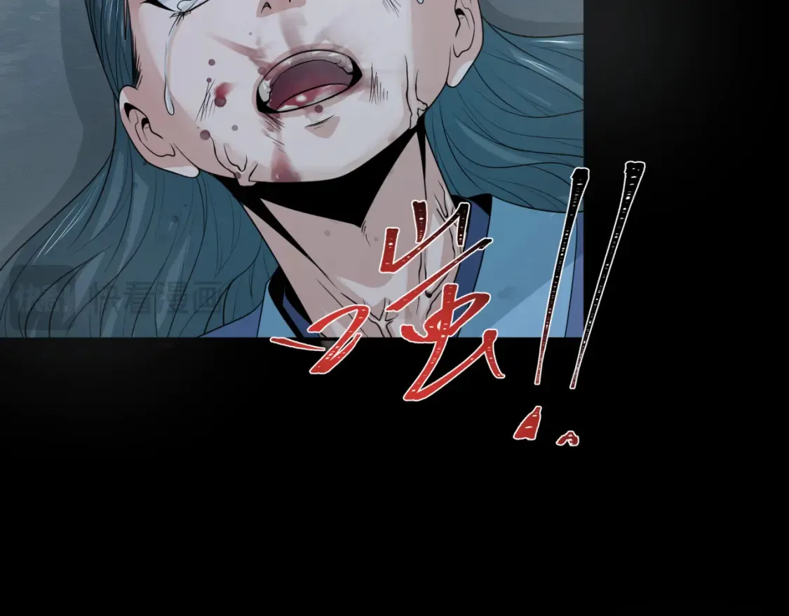 第184话 花开彼岸！126