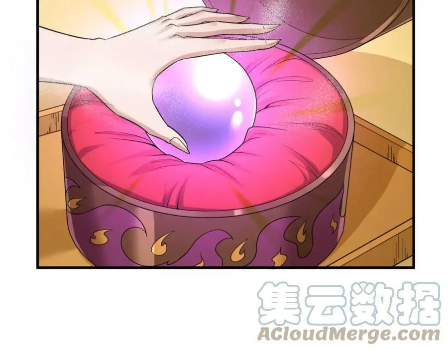 第99话 月阙女王36