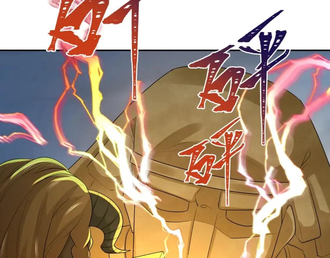 第207话 切塔计划！80