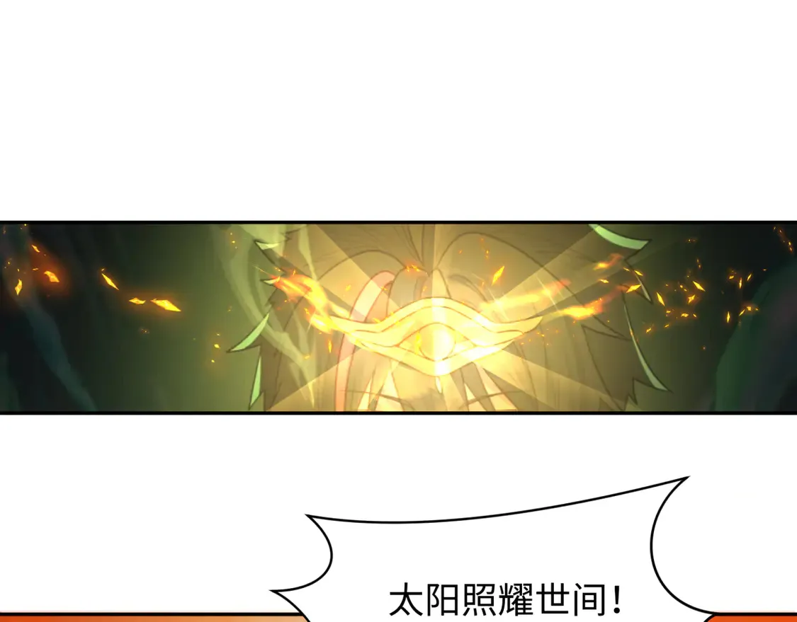第272话 神战开始！151