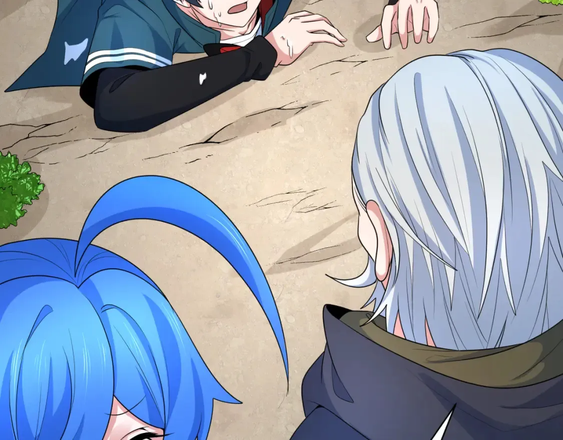 第235话 猎魔人林风！11