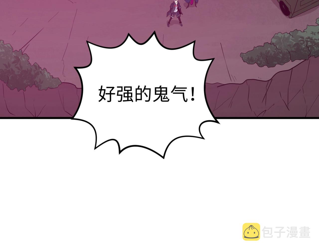 第24话中计！72