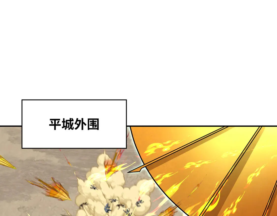第281话 诡异时代毁灭？！84