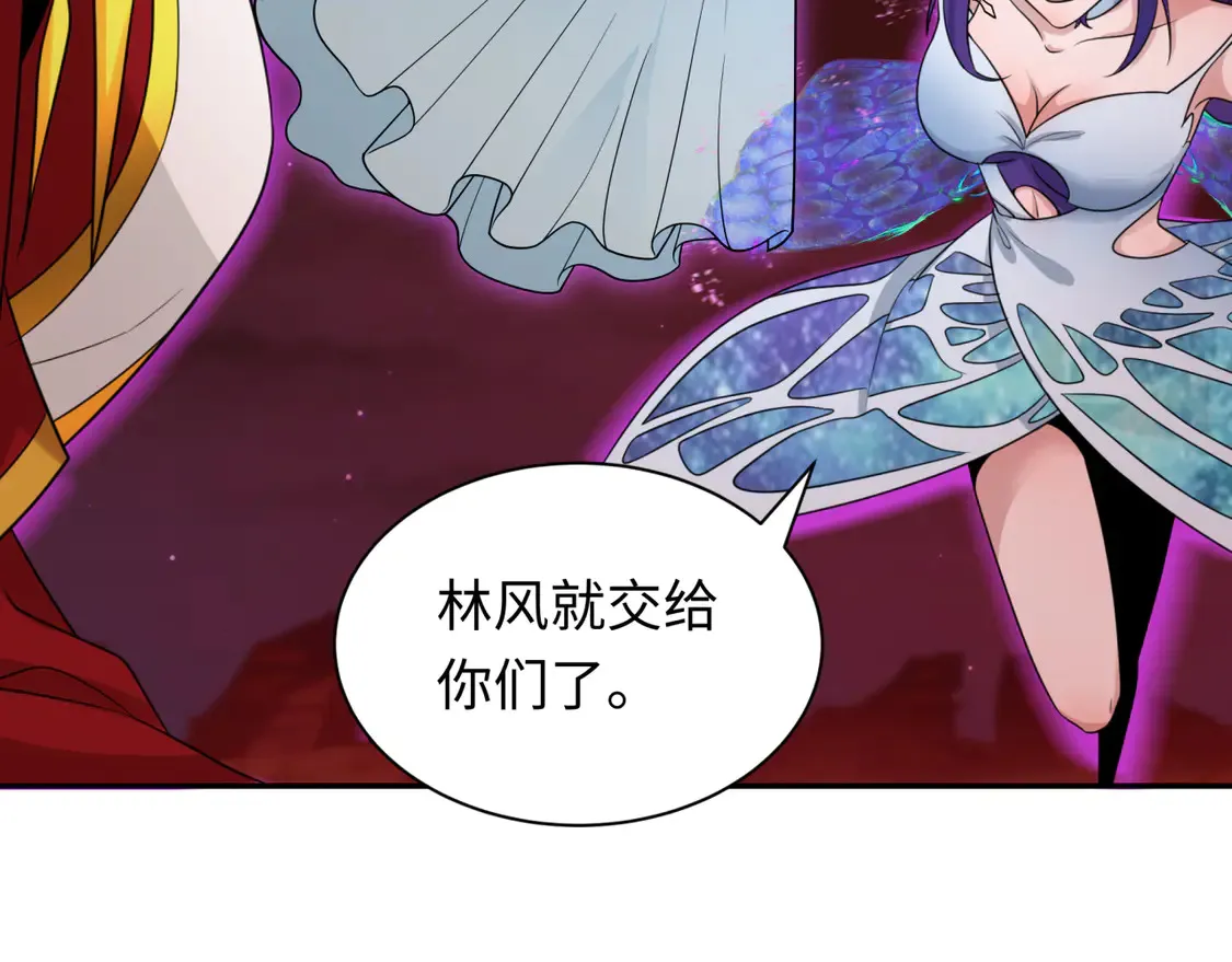 第278话 残破因果！121