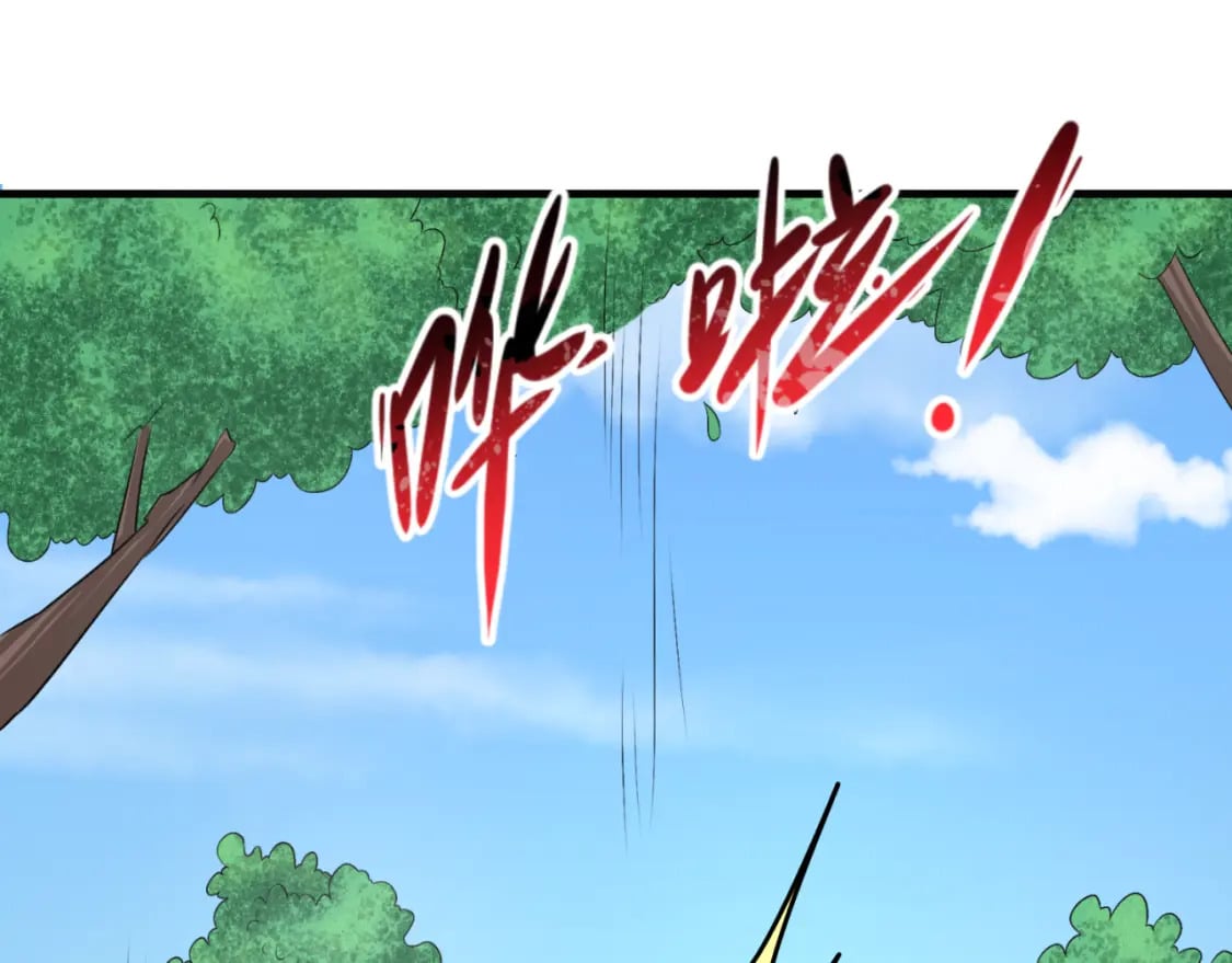 第138话 江薇解梦76