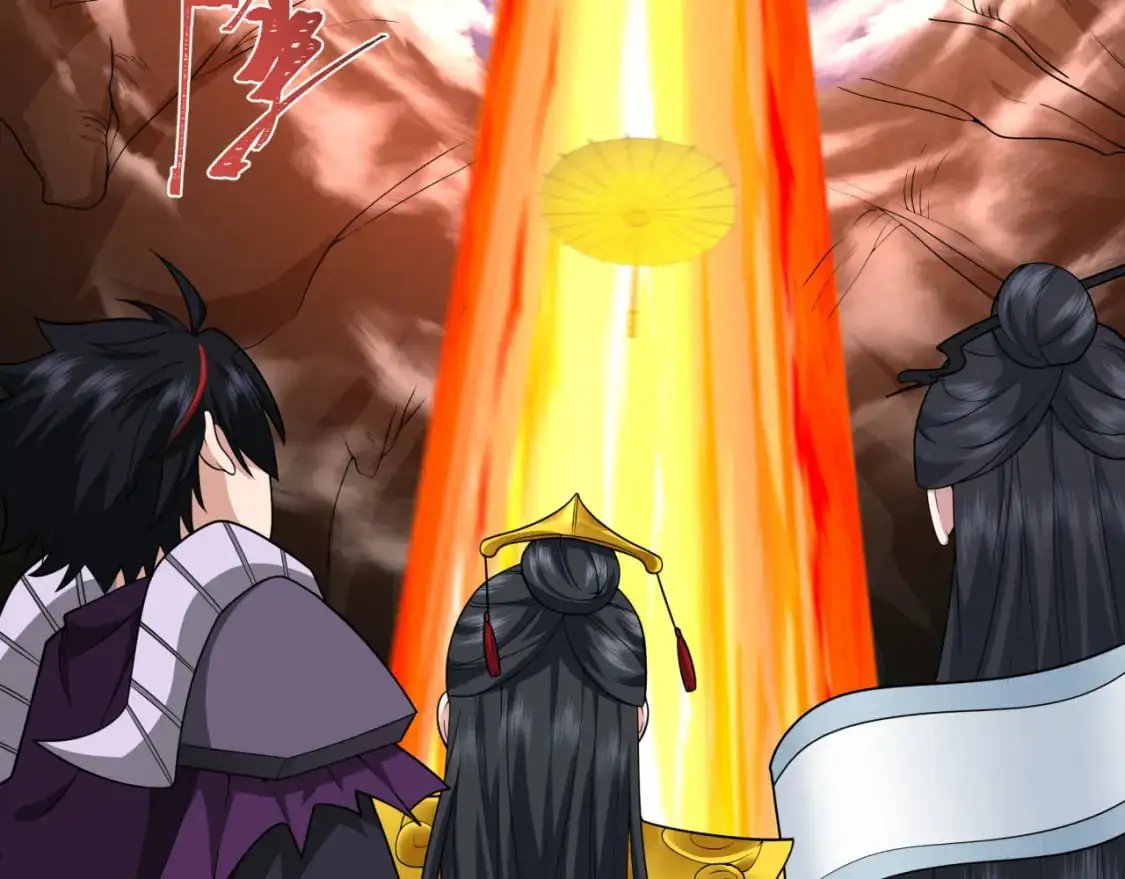 第220话 击败邪神！14