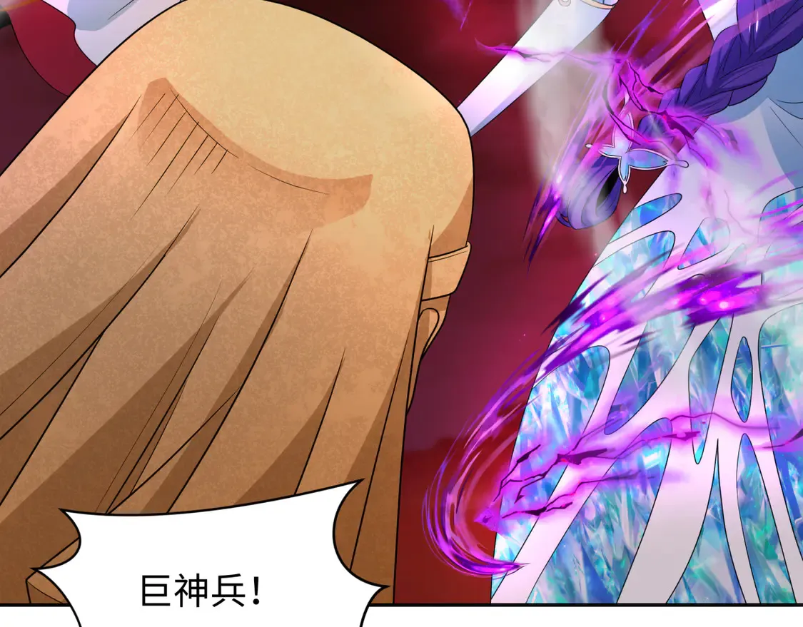 第277话 绝望神临！101