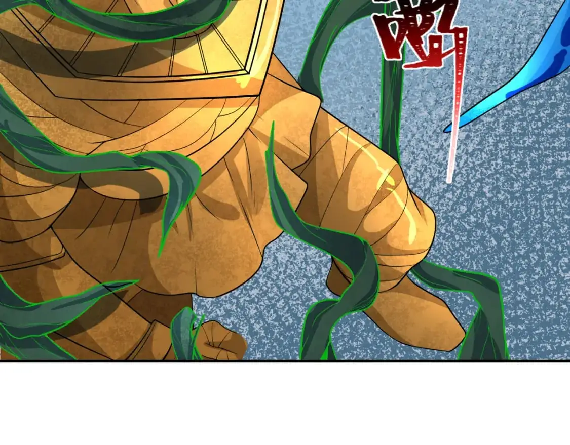 第219话 树人的身份！62