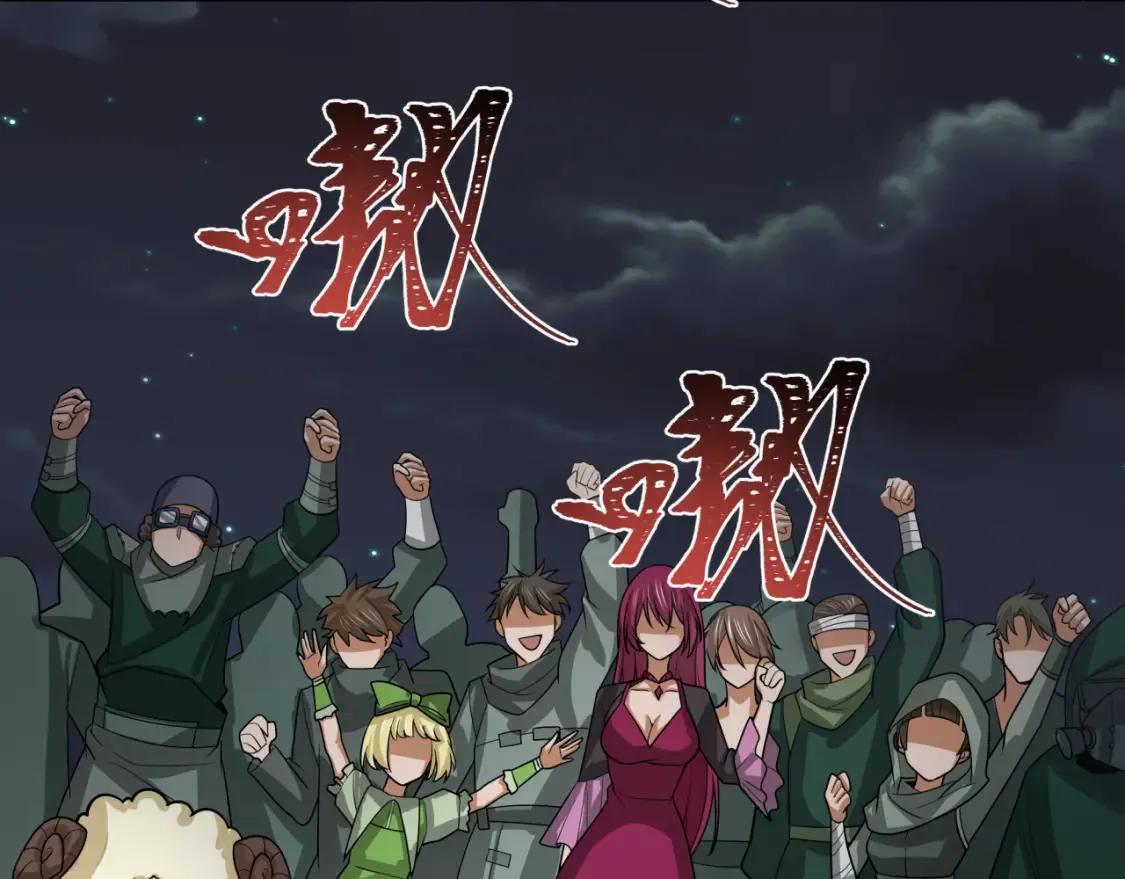 第253话 森林神庙10