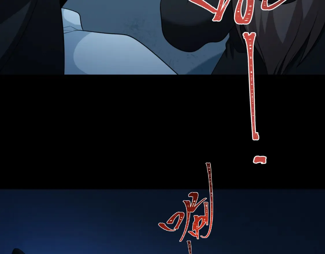 第240话 激情一击！33