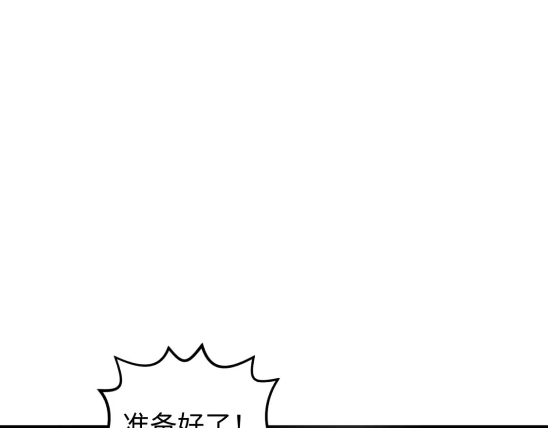 第125话 江薇复苏！37