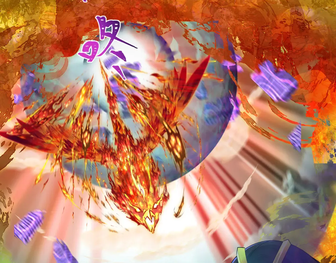 第278话 残破因果！93