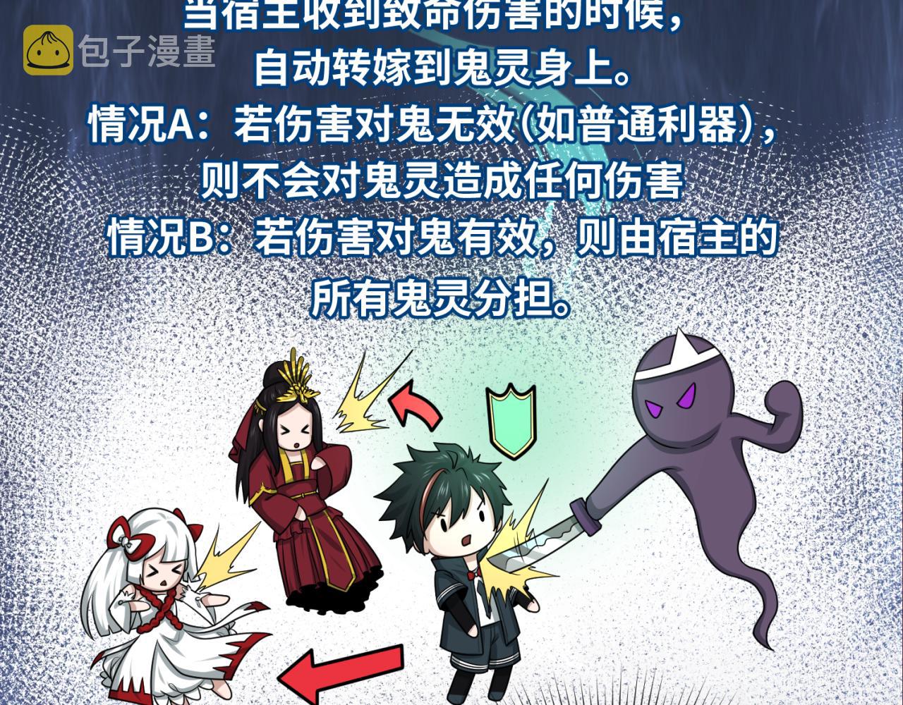 第41话传闻中的寂照庵38