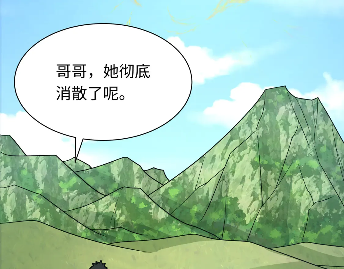 第260话 神之力！131