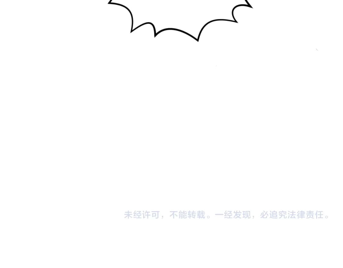 第132话 边境追逐130