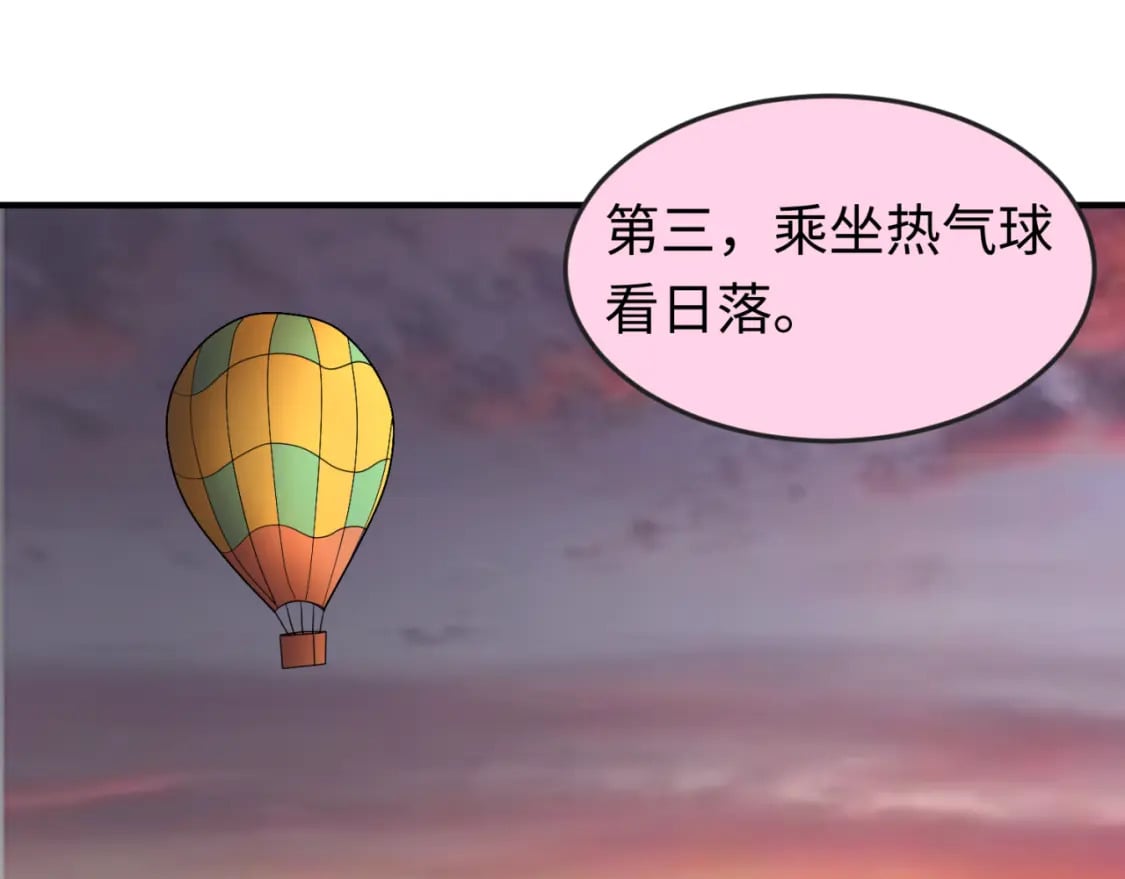 第125话 江薇复苏！45