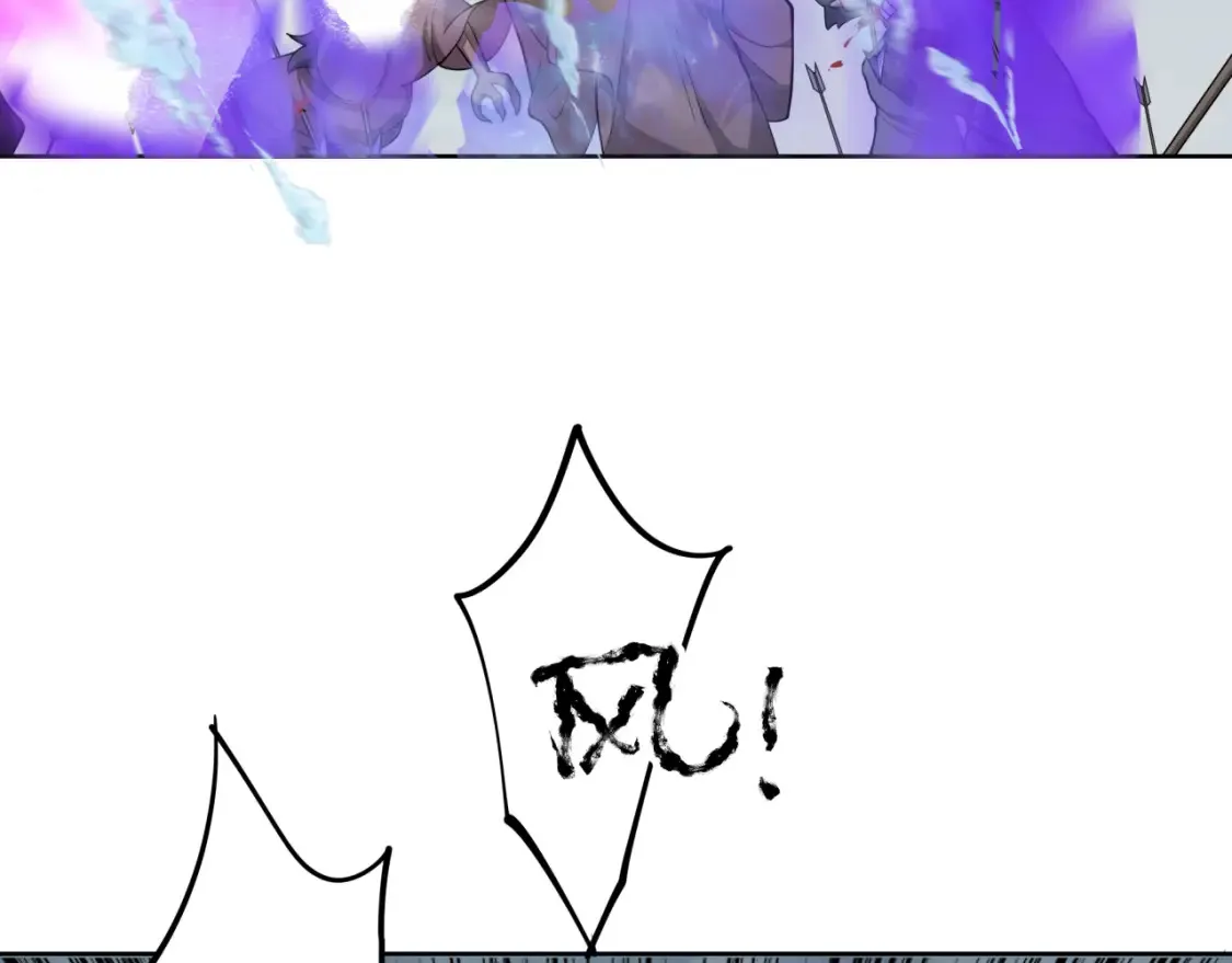第280话 阿波菲斯的葬礼！23