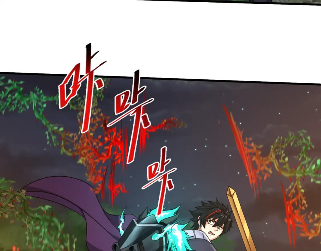 第131话 游戏结束！公爵的目的！94