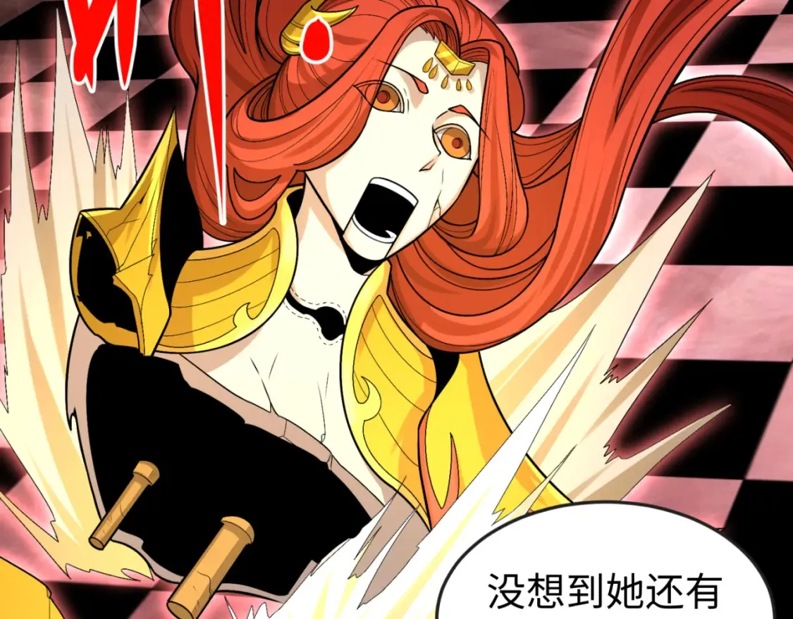 第172话 木偶剧场！103