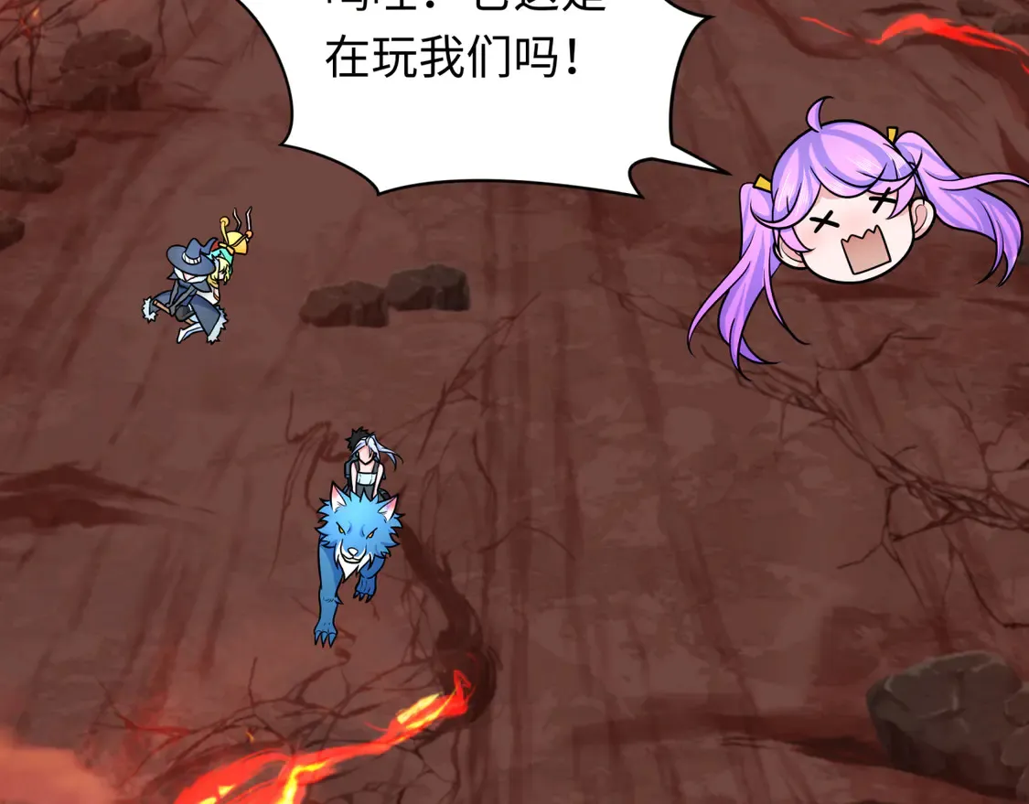 第260话 神之力！10