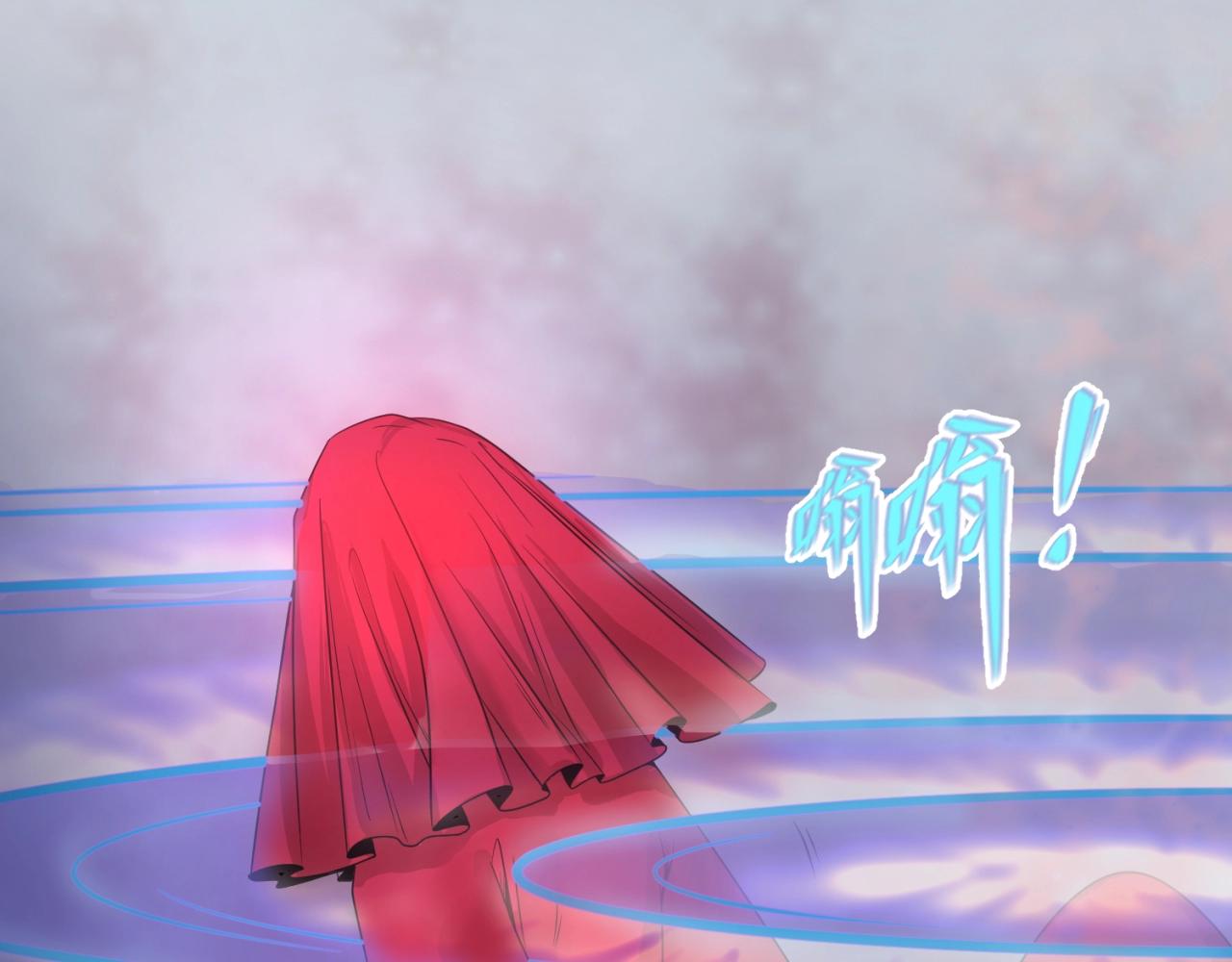 第16话打破诅咒103