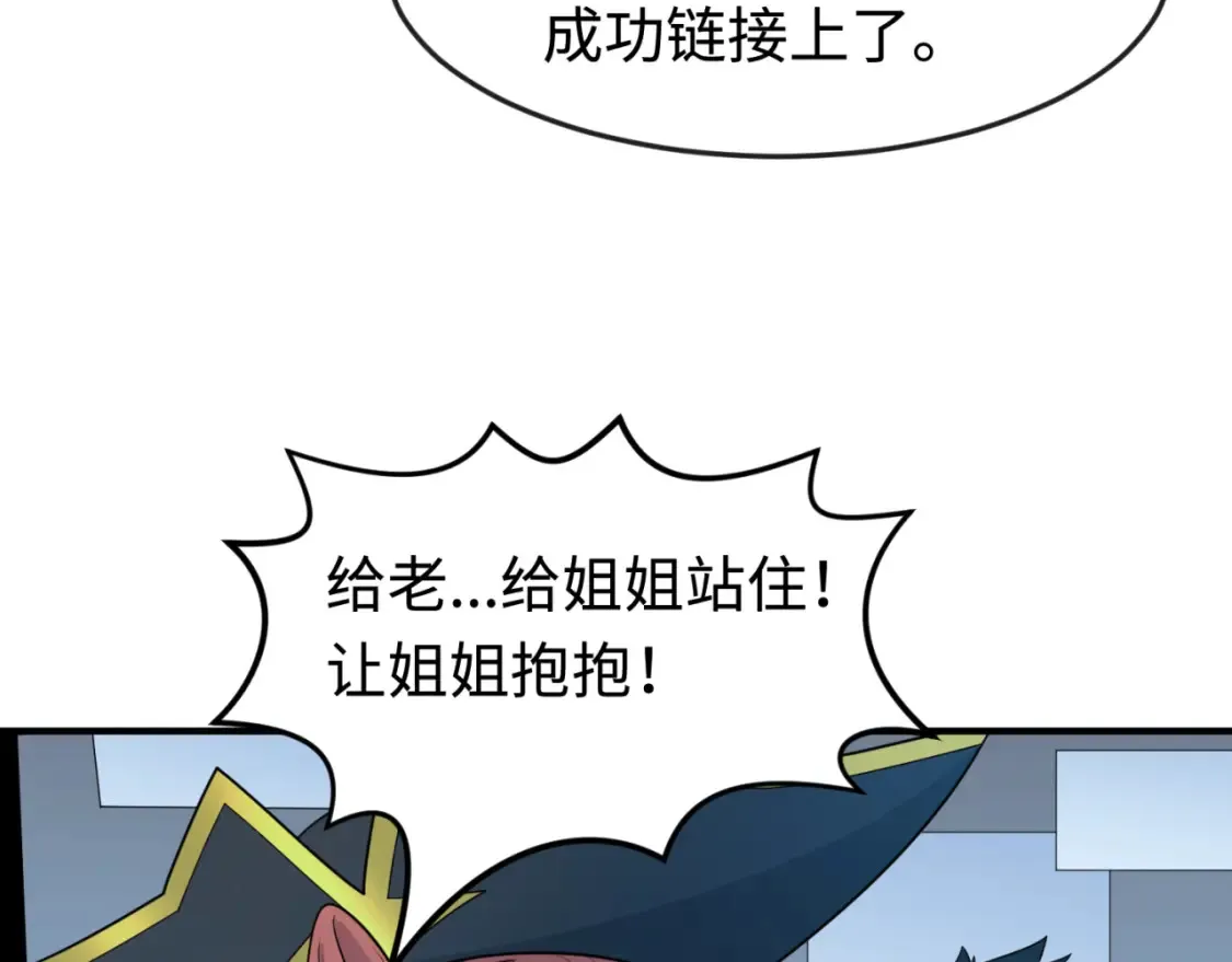 第177话 返回东方91