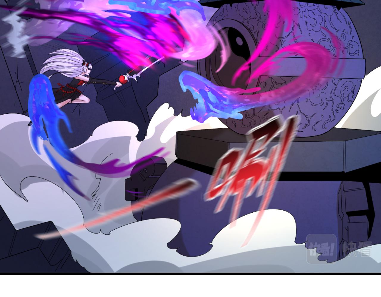 第108话 围攻道观！57