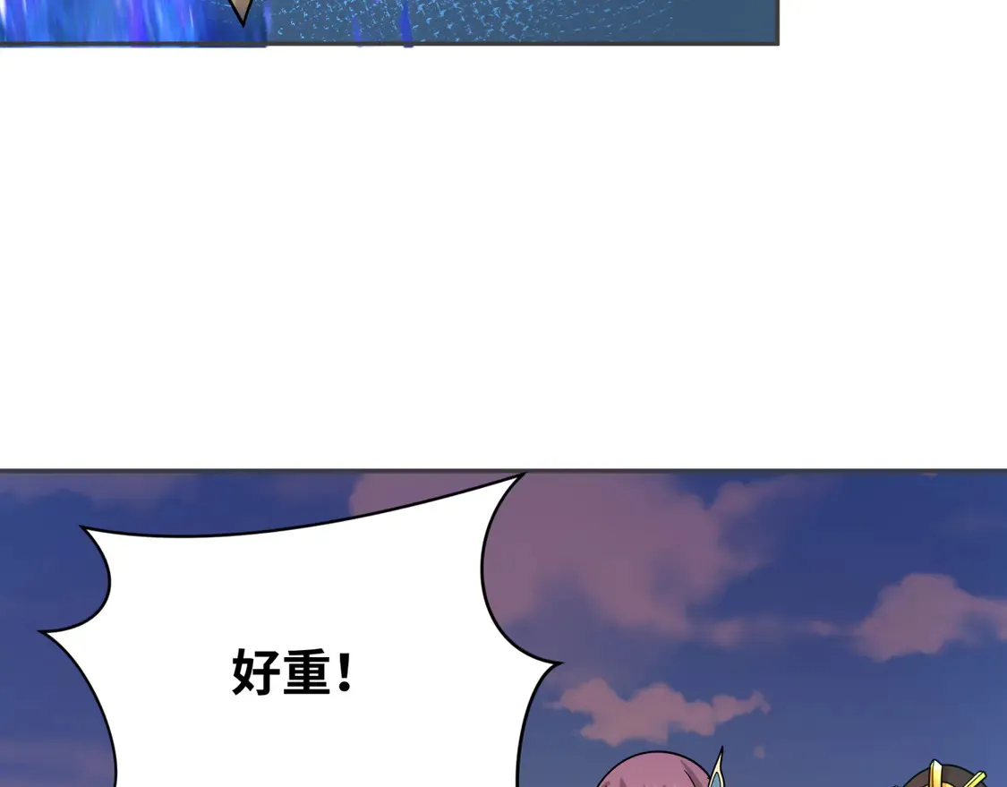 第262话 伊苏娜解放！129