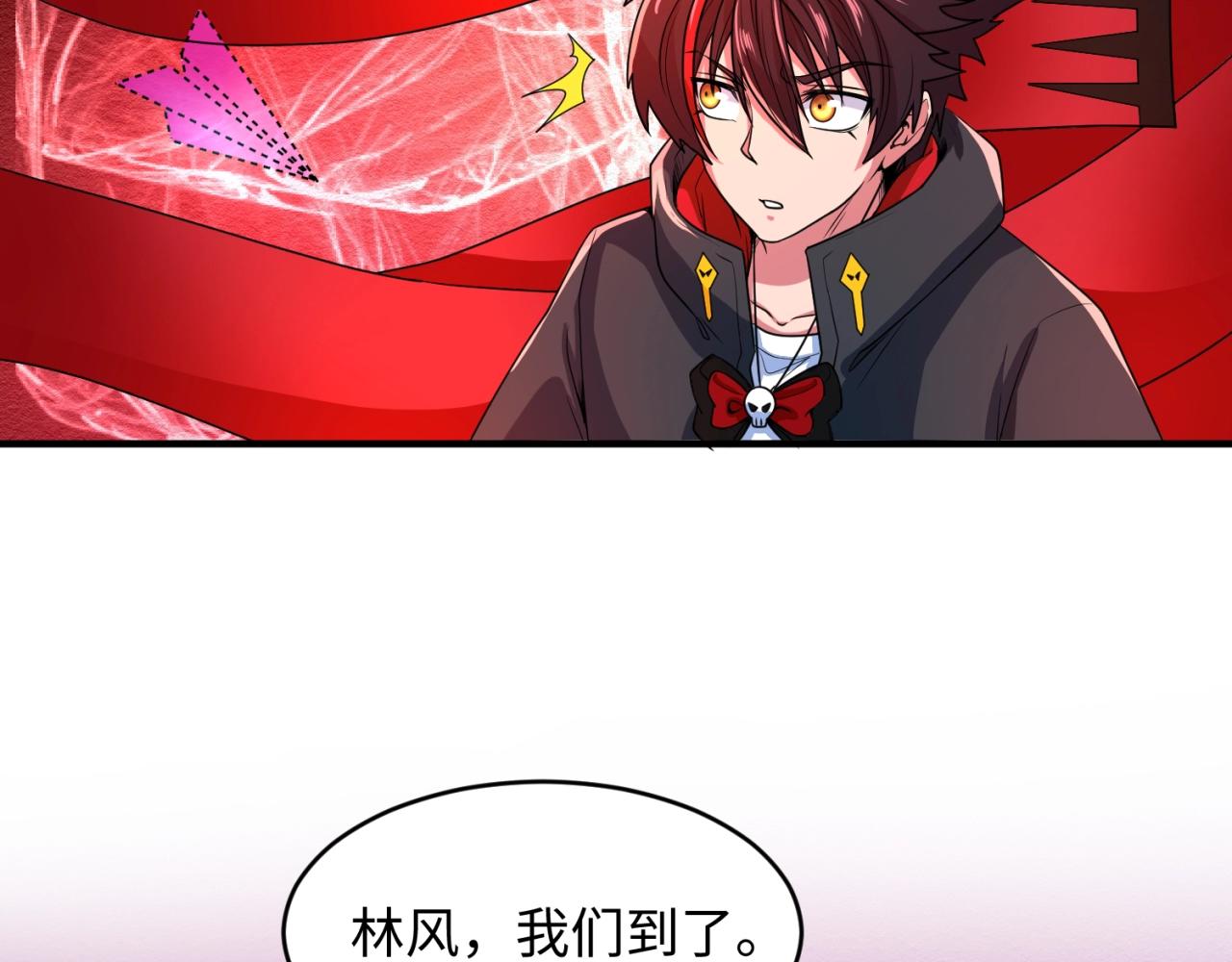 第12话嫁衣降临！111