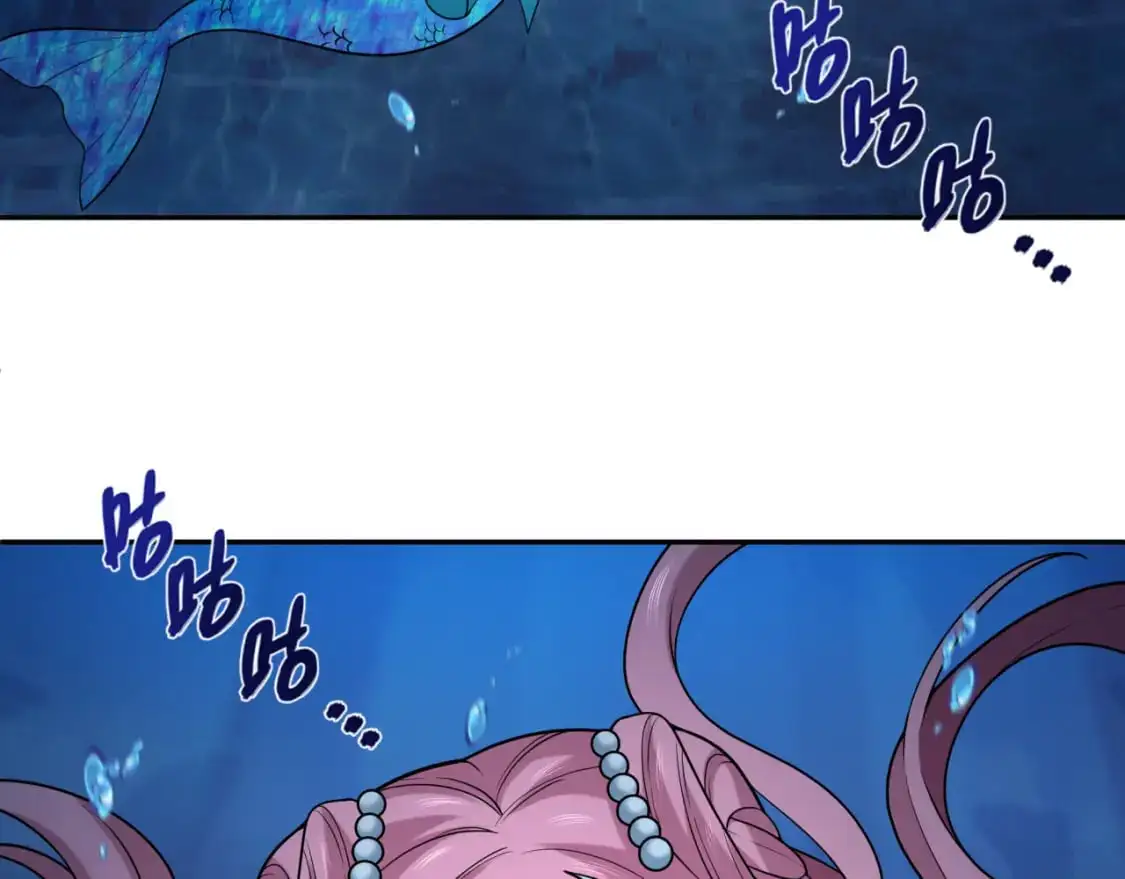 第220话 击败邪神！67