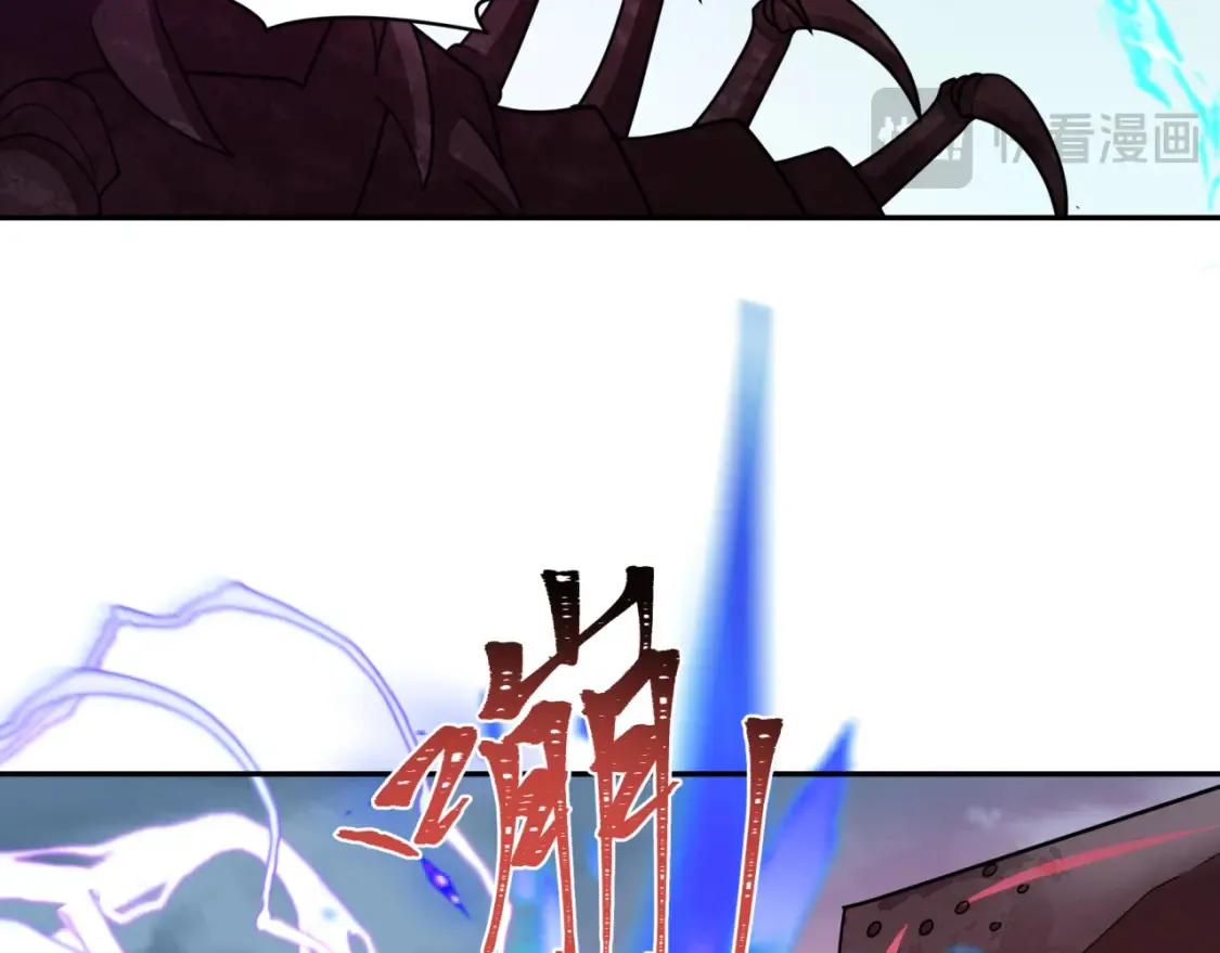 第245话 米娅与天使！58