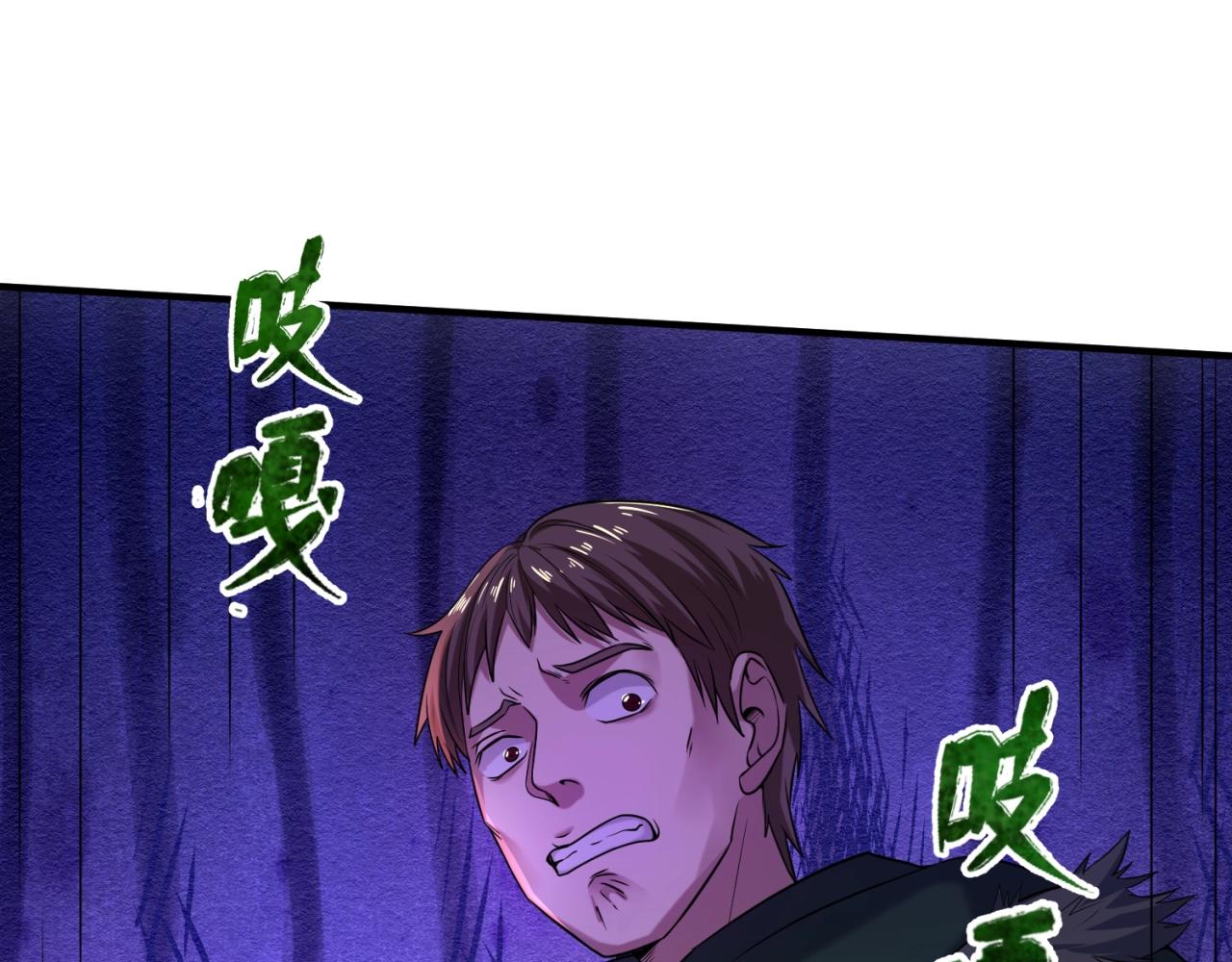 第六话初次任务128